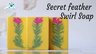 Secret feather swirl cold process soap making. You can make this soap 10