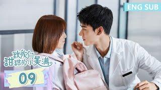 ENG SUB [The Love Equations] EP09 | Starring: Simon Gong, Reyi Liu | Tencent Video-ROMANCE