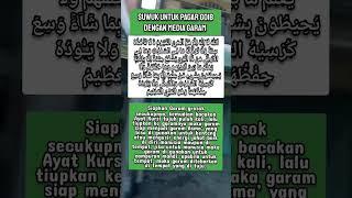 Suwuk Pagar Goib Dengan Media Garam #shorts #sholawat #ayatkursi #ilmu #amalan #doa #ilmuhikmah #fyp