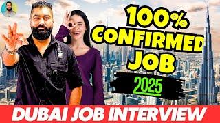  How to Pass Interview and Get a Job in Dubai 2025 | Dubai Job Interview for Employment Visa