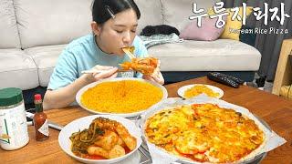 Real Mukbang:) This is Korean Full Topping-Rice Pizza!  Spicy Cream Ramyun, Kimchi