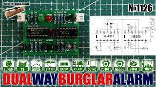 Собираем охранную сигнализацию на основе CD4011 и NE556