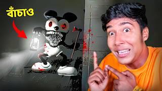 Scary Mickey Mouse | Horror Gameplay