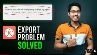 Kinemaster Problem Solved | Export failed in Kinemaster | Export Error in Kinemaster