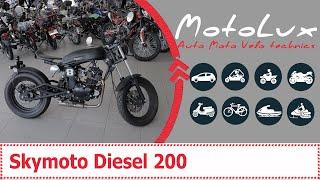 Skymoto Diesel 200 Cafe Racer мотоцикл відео огляд || Скаймото Дизель 200  мотоцикл видео обзор