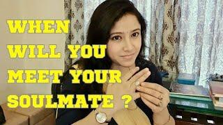  When will you meet your soulmate ️ and settle down ? | Timing of event | Marriage timing 