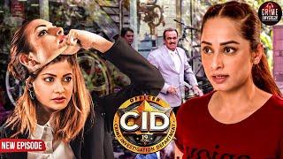 ऑफिसर श्रेया और पूर्वी ने भेष बदलकर खुनी को फसाया अपने जाल में | CID | Tv Serial Latest Episode