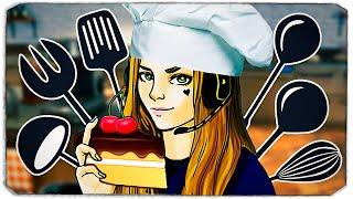 КАК ПРИГОТОВИТЬ ИДЕАЛЬНЫЙ ТОРТ? - СИМУЛЯТОР КОНДИТЕРА - Cooking Simulator Cakes & Cookies