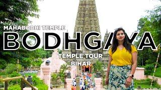 BODHGAYA TEMPLE TOUR | MAHABODHI TEMPLE | BIHAR