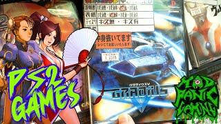 AKIHABARA Retro Game Hunt: 100% PS2 Games!