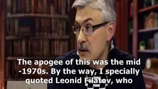 Leonid Filatov's recognition of Taganka Theatre trickery