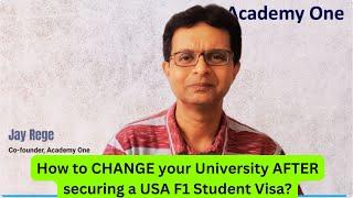 How to Change your University AFTER securing a USA F1 student visa #f1visa