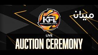 Live - Auction Ceremony - Karachi Futsal League  - TNVisions