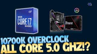 Overclocking - Basic Intel 10700k Overclock ALL CORE 5 GHz (Free OC)