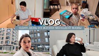 VLOG // Джастин Бибер верни мне 250.000₽ // Несправедливое Евровидение // Мнение о Met Gala