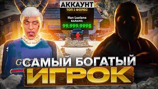 ОБЗОР АККАУНТА САМОГО БОГАТОГО ИГРОКА В ФОРБС В GTA 5 MAJESTIC RP - МАДЖЕСТИК РП