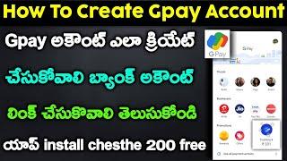 How To Create Gpay Account In Telugu | Open Google Pay Account Telugu | Link Bank account Google pay