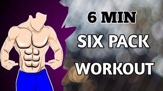 6 Min six Pack Workout || abs Workout At Home Most Watch This Video