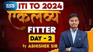 MP ITI TO FITTER SYLLABUS 2024 / MP ITI TO FITTER CLASSES / MP TRAINING OFFICER SYLLABUS