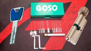 Набор отмычек"GOSO" для перфоцилиндров  Dimpl lockpicks