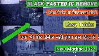 Black Pasted ic निकालने का सही तरीका | How To Remove & Clean Black Pasted ic Easy Method