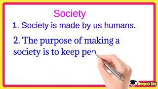 Best 10 lines essay on society//Short Essay on Society//Essay on Society