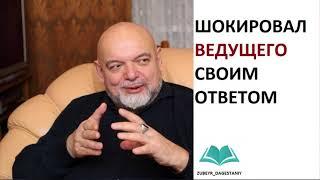 Г.ДЖЕМАЛЬ - как зародился "традиционный ислам"