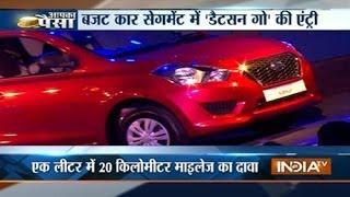 Aapka Paisa 18/3/2014:know about New Car launch's