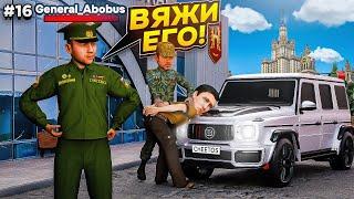 МЕНЯ ЗАБРАЛИ в АРМИЮ за ПОКУПКУ КРАДЕНОГО ГЕЛИКА! ПУТЬ БОМЖА #16 в GTA RADMIR