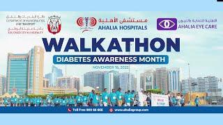 ▶️ Take a glimpse of Ahalia WALKATHON-2022 | Ahalia Medical Group UAE