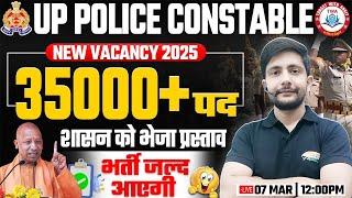 UP Police New Vacancy 2025 | 35000+ Post, Eligibility, Age, UP Police Form Update By Ankit Sir