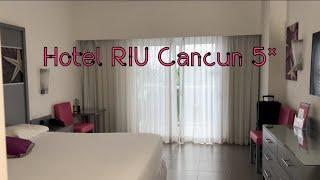 Мексика, Канкун, Hotel Riu Cancun 5* (обзор номера), часть 2.