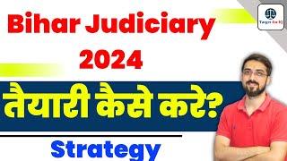 33rd Bihar Judiciary upcoming Notification 2024 | Bihar Judiciary Syllabus |Preparation |TargetforIQ