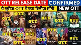 zara hatke zara bach ke ott release date I gadar 2 ott release date I omg 2 ott release date #ott