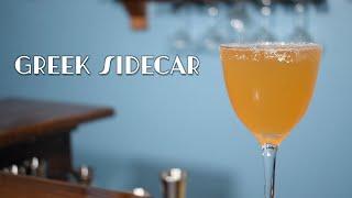 Greek Sidecar (A Metaxa Cocktail)