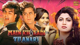 Main Khiladi Tu Anari Full Movie | Akshay Kumar, Saif Ali Khan, Shilpa Shetty | Hindi Movie 2024