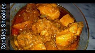 How to make easy chicken karahi recipe | Chicken Karahi recipe by cookies shookies