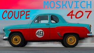 Fast and Furious in Soviet StyleRacing car Moskvich 407