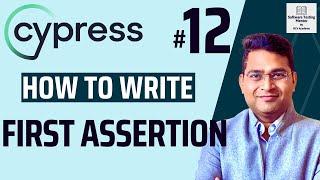 Cypress Tutorial #12 - How to Write First Assertion