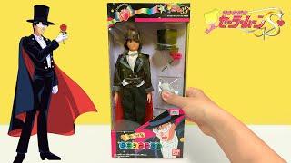 Satisfying Video ASMR Sailor Moon's Tuxedo Mask Doll Unboxing｜セーラームーンのタキシード仮面ドール開封｜턱시도가면(세일러문) 인형 개봉