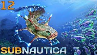 Subnautica - Главный изоляционный комплекс 