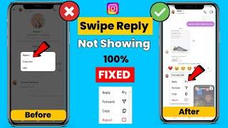 Instagram Me Swipe Reply Ka Option Kaise Laye 2023 | Instagram Message Swipe Reply Not Working 2023