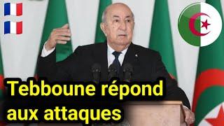 Accord de 1968 : Tebboune Répond aux Attaques Françaises ! Crise des Visas et Futur de l'Immigration