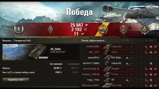 M40/M43 Колобанов, защитник, воин.   Лучшие бои артиллерии world of tanks