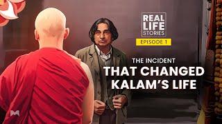 Abdul Kalam's Defining Moment - From Ordinary to Extraordinary #reallifestory