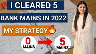 I Cleared 5 MAINS with this Strategy My Routine & Sources || सिर्फ कुछ महीने की तैयारी में