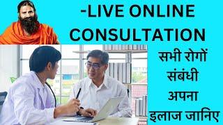 Unlock Ayurvedic Health Secrets: Live Q/A with Expert Medicines [2024]