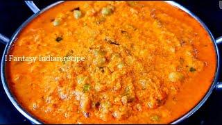 Green peas kurma recipe short Video I Fantasy indian Recipe