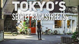 Exploring backstreets of Tokyo’s oldtown area | Nezu Shrine | Cinematic travel Vlog |