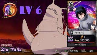 NxB NV  SAM 42 ADVANCED VS 7 STAR EMS SASUKE REKIT (V4 EMS SASUKE) [Naruto x Boruto Ninja Voltage]